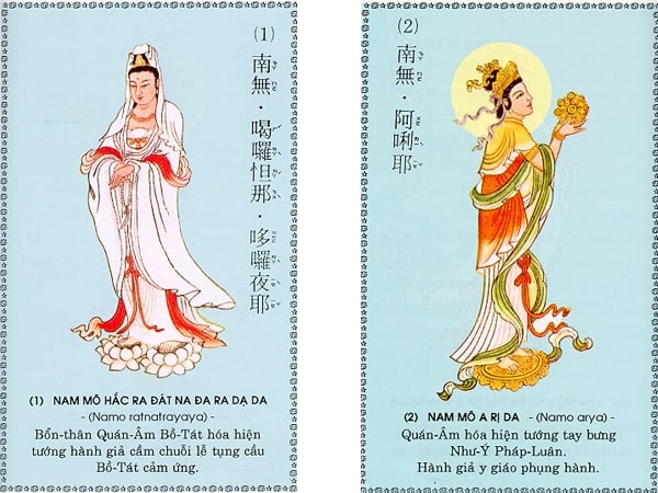 Chú Đại Bi qua 84 hình ảnh