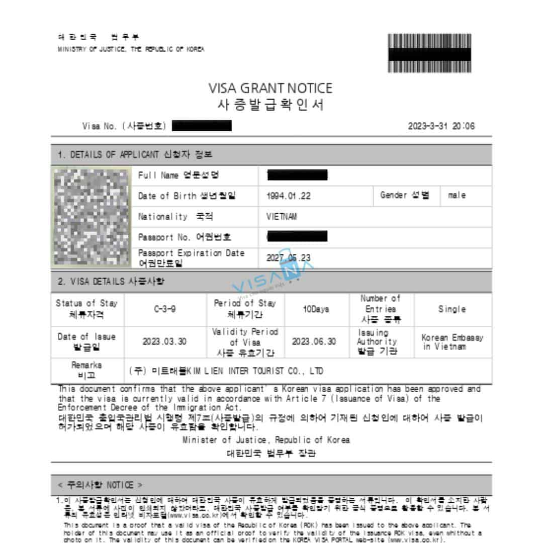 Mẫu visa Hàn Quốc
