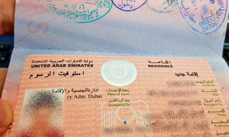 Visa nhập cảnh Dubai